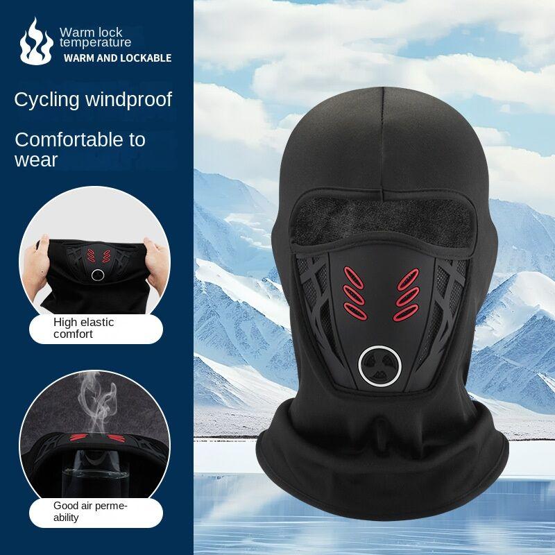 Warm Anti-Haze Full Face Mask For Winter Rider